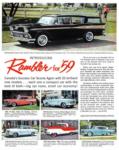 Rambler 1958 0.jpg
